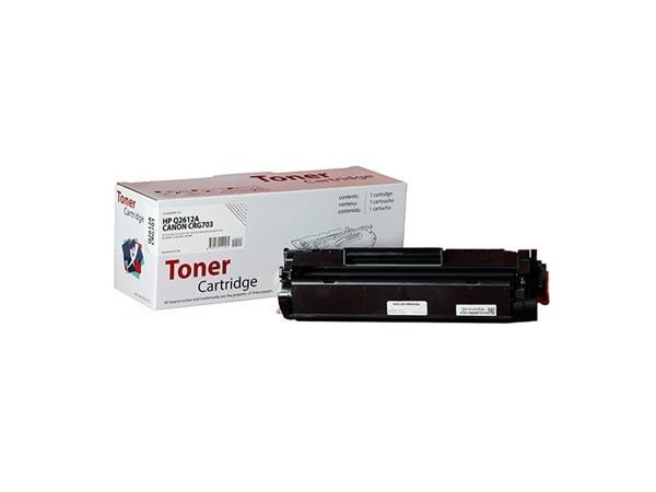 Canon CRG-703-7616A005AA Muadil Laser Toner