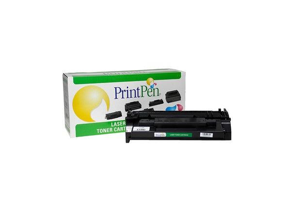 Printpen Canon CRG-056H/3008C002 Chipsiz Toner Yüksek Kapasiteli