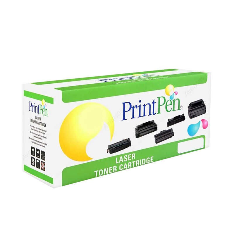 Printpen Canon CRG-070H Chipsiz Toner Yüksek Kapasiteli (5640C002AA)