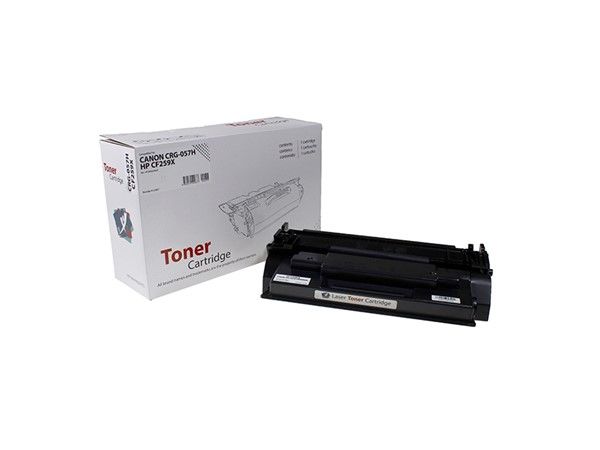 Canon CRG-057H Muadil Toner Yüksek Kapasiteli Chipsiz (3010C002)