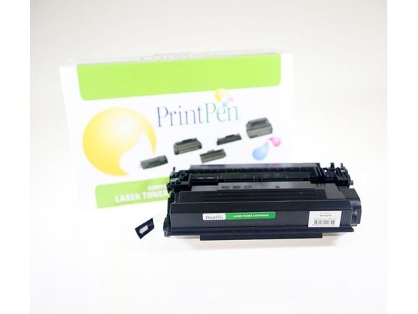 Printpen Canon CRG-041H Yüksek Kapasite Toner (0453C002)
