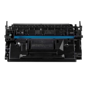 Canon CRG-056 Muadil Toner Chipsiz Yüksek Kapasite (3007C002)