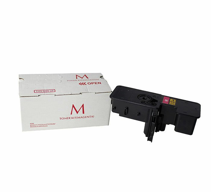 PRINTPEN OLIVETTI D-Color MF 2624 (B1239) Kırmızı Fotokopi Toneri (50Gr/3k) (Japon Toner)
