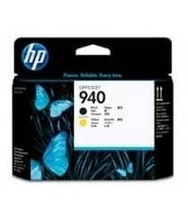 HP C4900A Ink Cartridge (940)