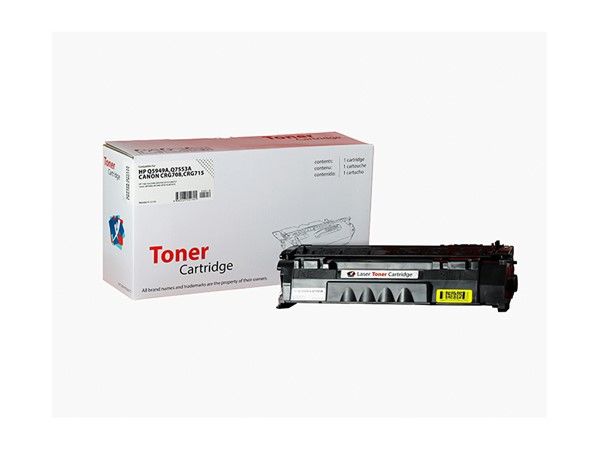 Canon crg-708 Muadil Toner (0266B002)