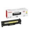 Canon 718Y Toner Dolumu