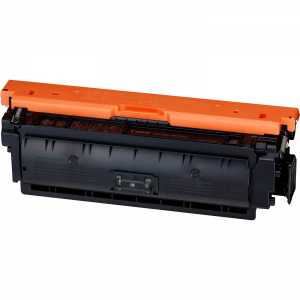 Canon 040 Siyah Muadil Toner (040K)